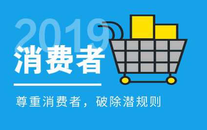 QQ图片20190510180702.png