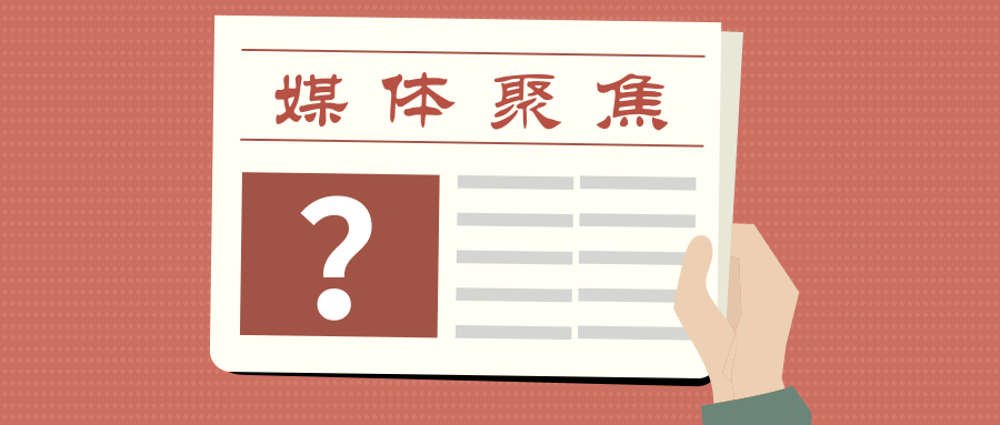 默认标题_公众号封面首图_2019.04.29.png