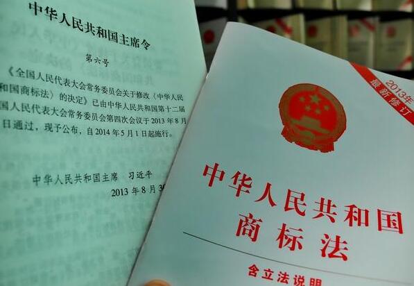 贯标（企业知识产权管理规范）的好处