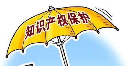 知识产权贯标认证3个月可出证，企知认证一对一专家服务