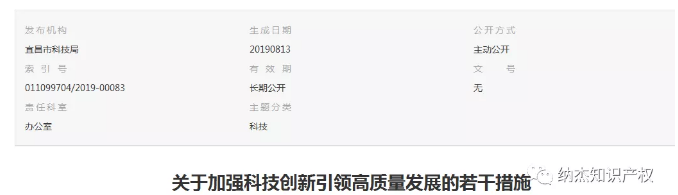 QQ截图20190822094841.png QQ截图20190822094841.png