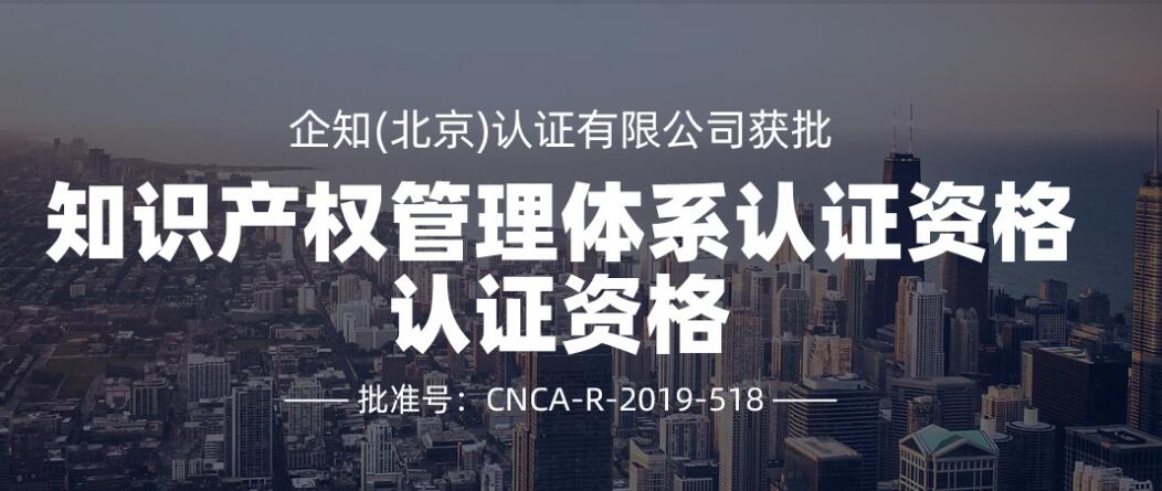 苹果公司又买了一枚商标，这次出了多少钱？