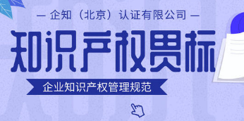 摩托罗拉与海能达诉讼案已在美开庭