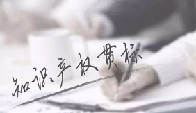 “贯标”的价值绝不只是申请政府资助而已