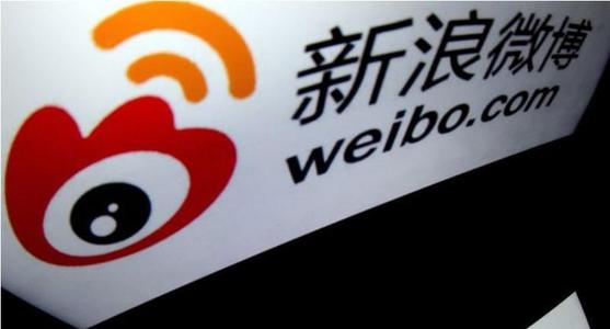 微博开课了？品牌商标被侵权，新浪获赔200万