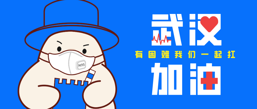 靠“口罩”走红的3M公司，居然手握10万件专利和大量商标…