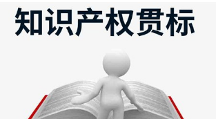 捷豹已经为其即将面世的J-Pace SUV申请了全球商标