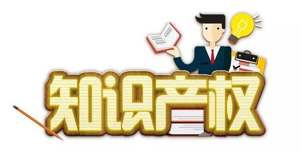 为什么老干妈们喜欢用创始人头像注册商标