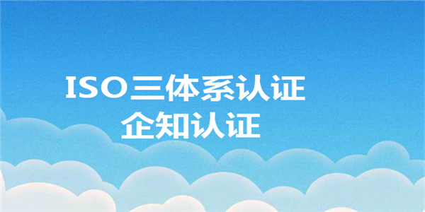 关于申报2019年重庆市潼南区专利资助及知识产权贯标奖励的通知