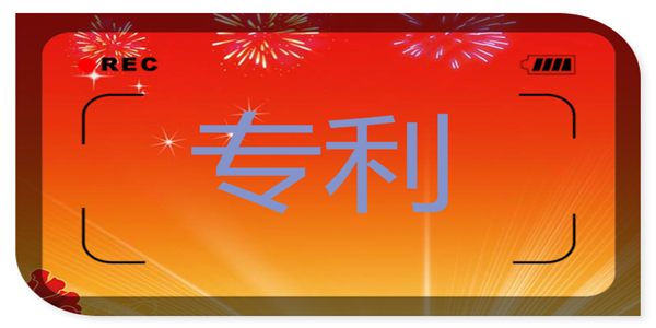 实施ISO三体系认证标准的不同点
