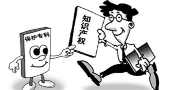 陕西科技大学五举措持续推进知识产权工作