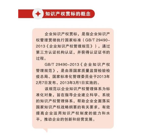 QQ截图20220425085834.jpg