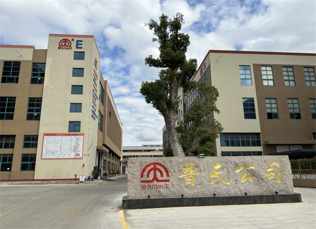 QQ图片20231123165927.png