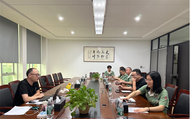 QQ图片20231123165950.png