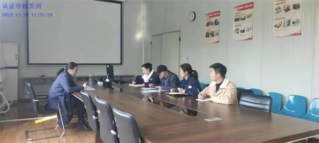 QQ图片20231212165608.png