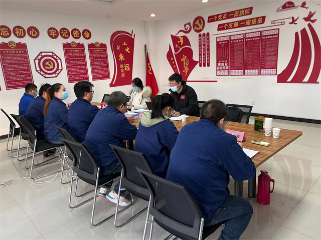 首次会议.jpg